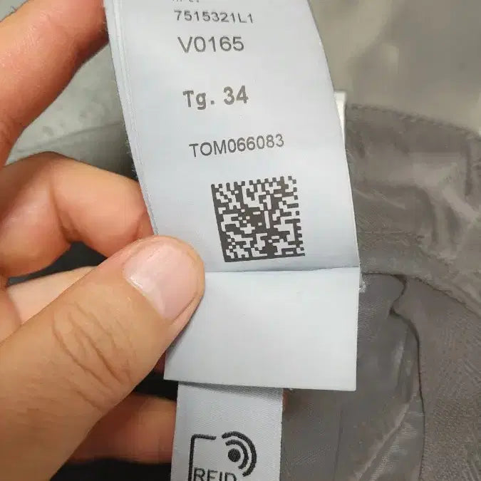 [BUNJANG] Stone Island Gray Cargo Pants W34 / 스톤아일랜드 그레이 카고 팬츠 W34