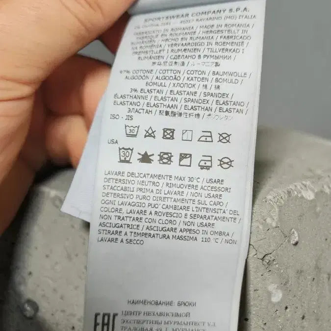 [BUNJANG] Stone Island Gray Cargo Pants W34 / 스톤아일랜드 그레이 카고 팬츠 W34