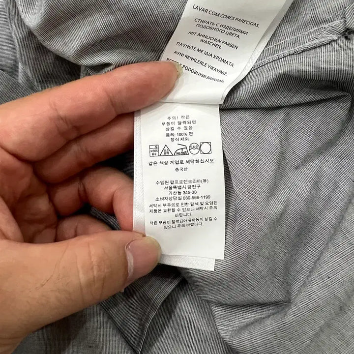 [SOLD OUT] 폴로 랄프로렌 셔츠 m 실측 100-105 l-xl 정도