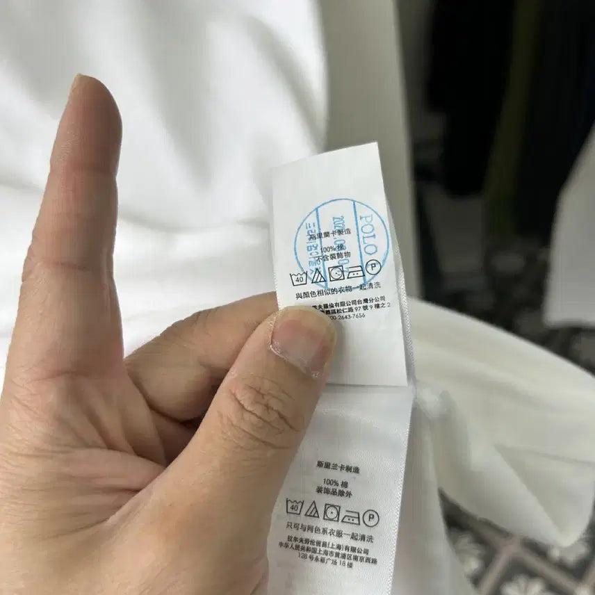 [BUNJANG] Polo Ralph Lauren White Short Sleeve Polo Shirt / 16768 -폴로 랄프로렌 화이트 반팔 카라티