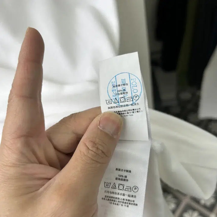 [BUNJANG] Polo Ralph Lauren White Short Sleeve Polo Shirt / 16768 -폴로 랄프로렌 화이트 반팔 카라티