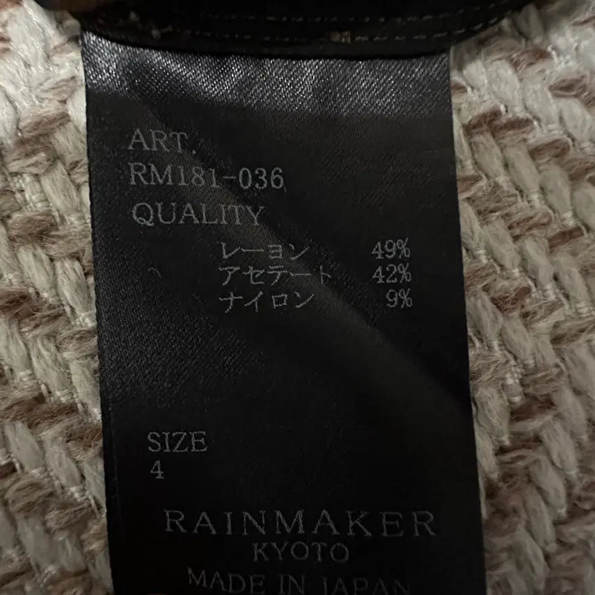 [BUNJANG] RAINMAKER KYOTO Women&