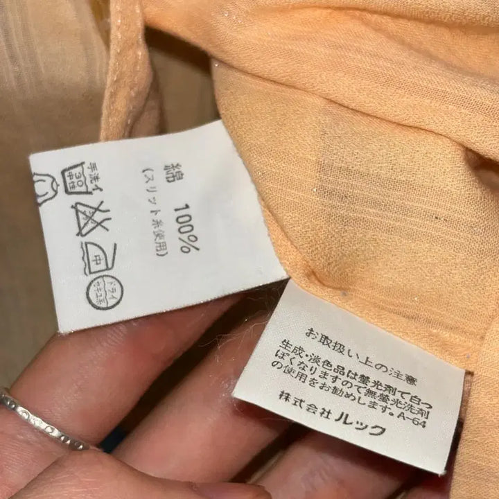 [BUNJANG] Marc Jacobs Round Shirt / 마크 제이콥스 라운드 셔츠
