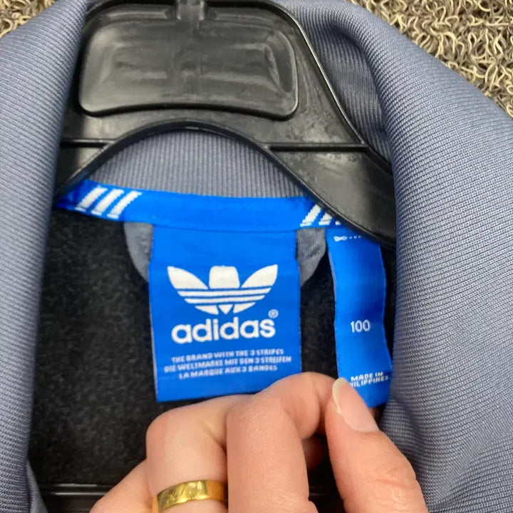 [BUNJANG] Adidas Street Diver Track Top Jersey / 아디다스 스트릿다이버 트랙탑 져지