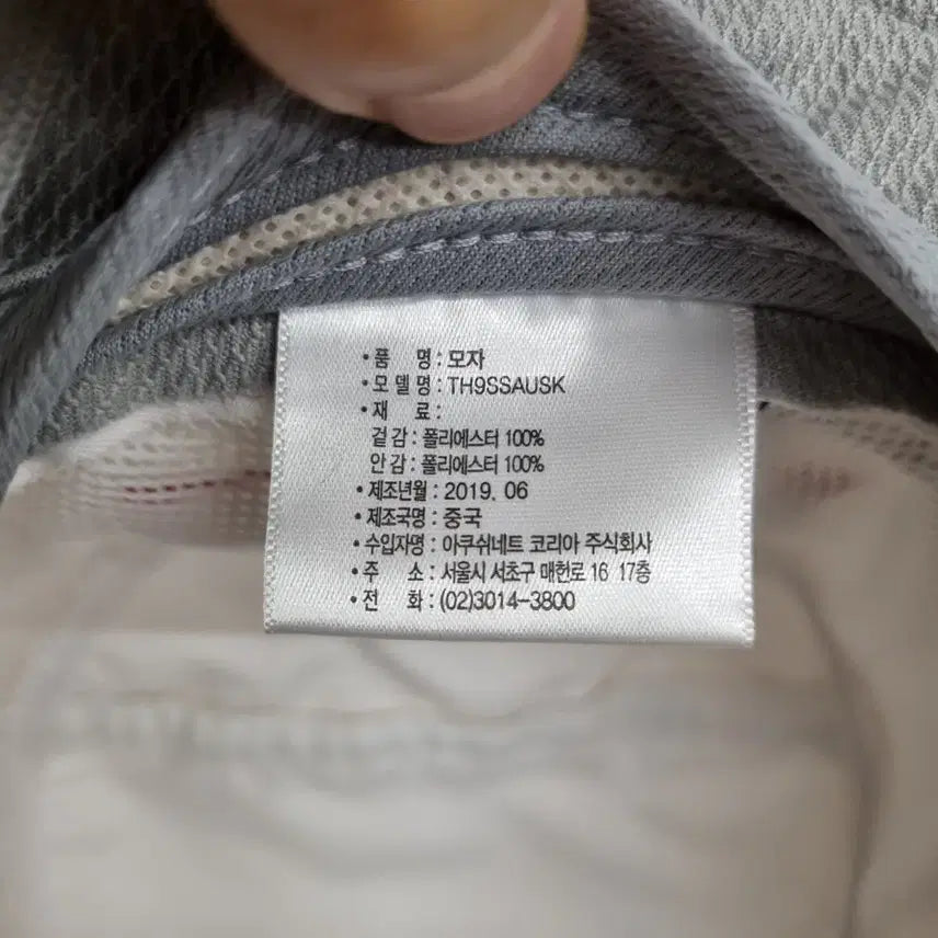 [SOLD OUT] [free size] 골프 모자 버킷햇