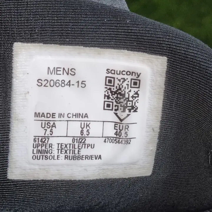 [BUNJANG] Saucony Guide 16 Running Shoes (255) / Saucony Guide 16 런닝화 (255)