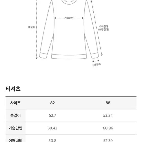 [BUNJANG] MINE Collarless Zip-up Jacket / 마인 엠블럼 칼라리스 집업 한섬