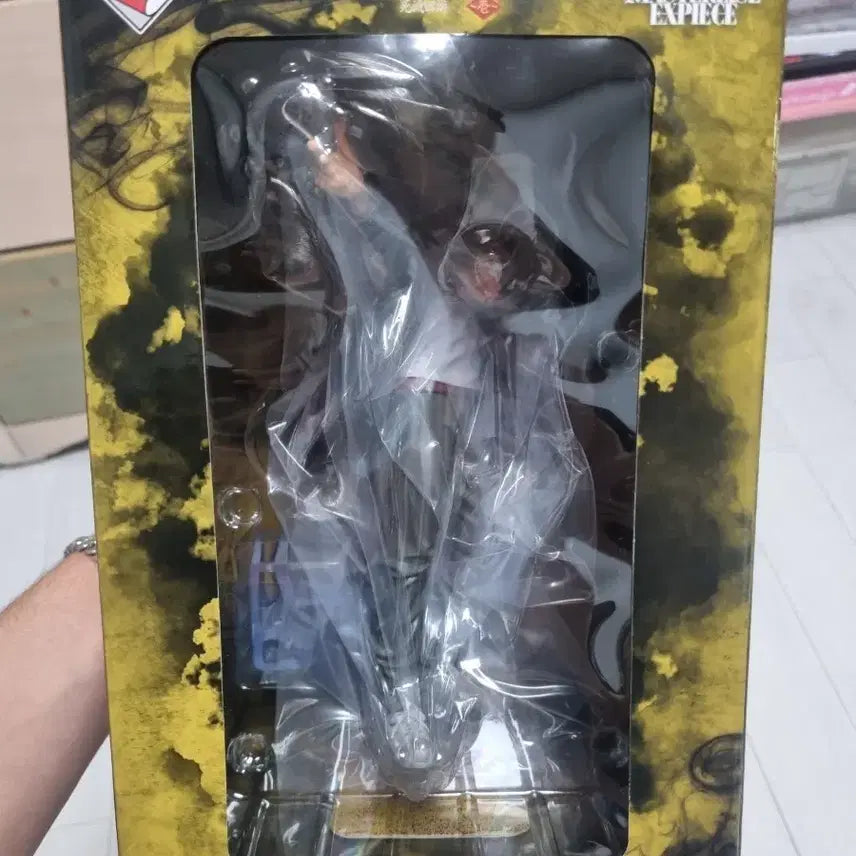 [SOLD OUT] 하카리 킨지 H상