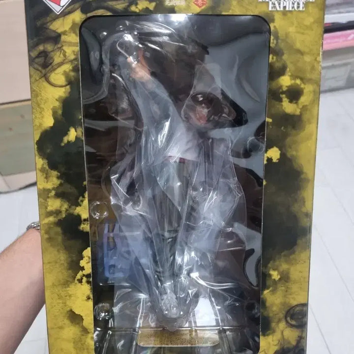 [SOLD OUT] 하카리 킨지 H상
