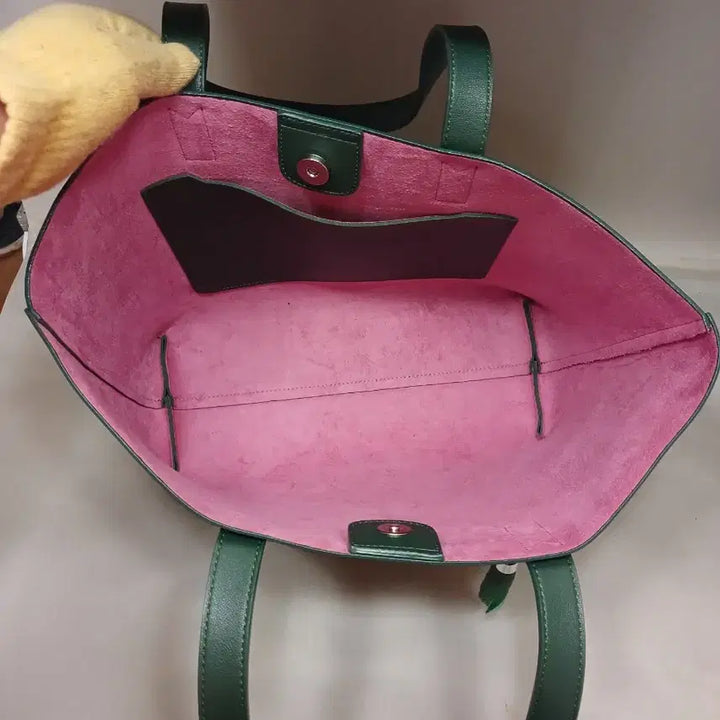 [BUNJANG] Mary Kay Dark Green Leather Tote Bag / 메리케이 다크그린 가죽토트백