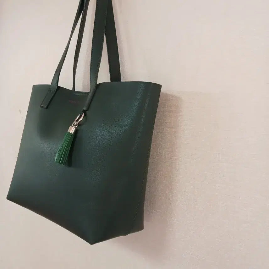[BUNJANG] Mary Kay Dark Green Leather Tote Bag / 메리케이 다크그린 가죽토트백
