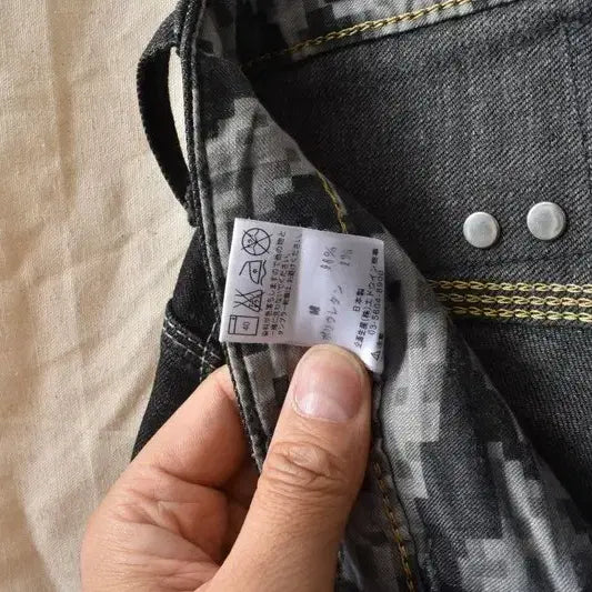 [BUNJANG] Edwin E-Function Denim Jeans / 에드윈 이펑션 청바지 30 M0374