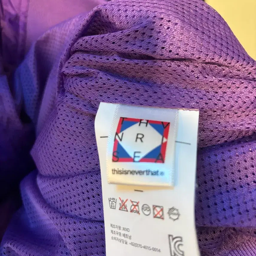 [BUNJANG] thisisneverthat Nylon Jacket / 디스이즈네버댓 정품 나일론자켓