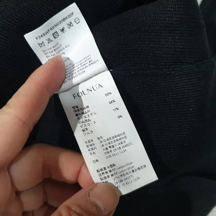 [BUNJANG] (JJ29994)폴뉴아 홀터넥 슬리브리스 니트 F / (JJ29994)폴뉴아 홀터넥 슬리브리스 니트 F