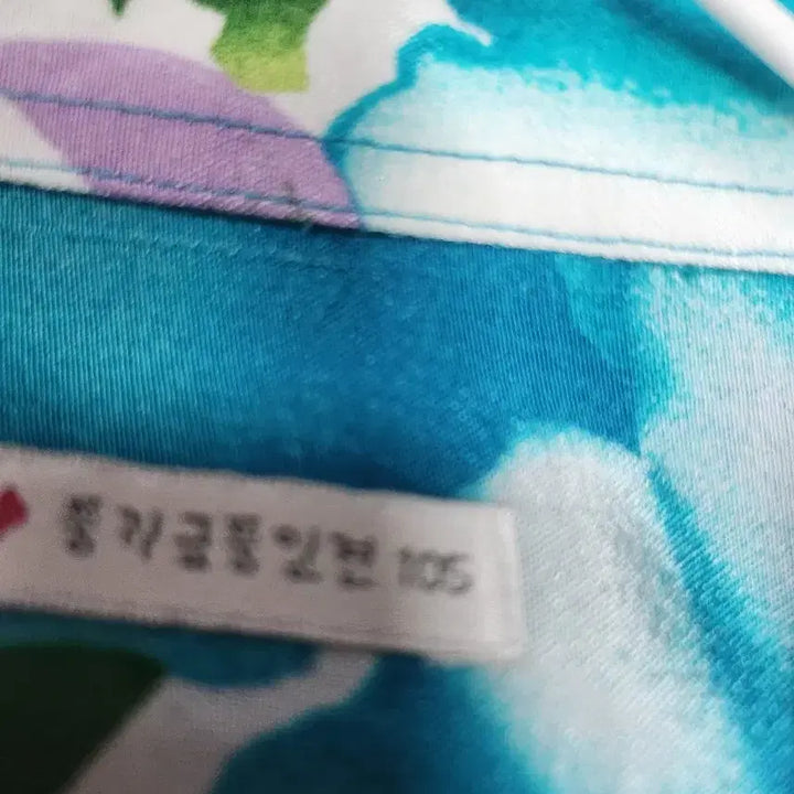 [BUNJANG] 남성풍기인견셔츠105 / 남성풍기인견셔츠105