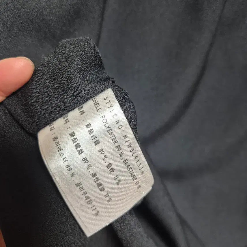 [BUNJANG] MIXXO 미쏘 리본 블라우스 / MIXXO 미쏘 리본 블라우스