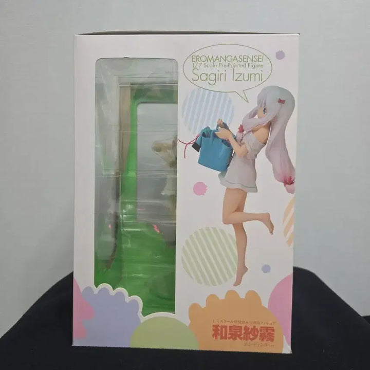 [BUNJANG] Eromanga Sensei Sagiri Izumi Ending Ver. Figure / 에로망가 선생 이즈미 사기리 엔딩Ver. 피규어