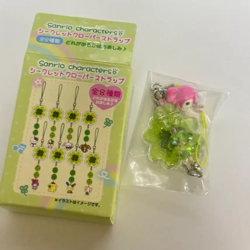 [BUNJANG] Sanrio My Melody Clover Keyring / 산리오 헤이세이 클로버 키링 마이멜로디 판매 및 교환