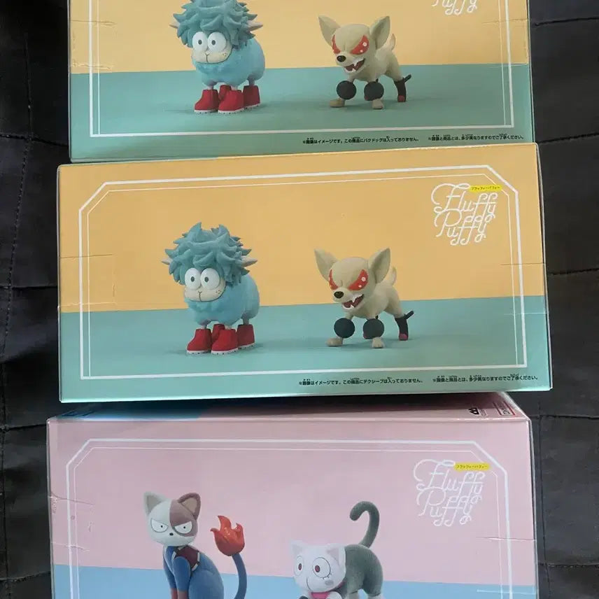 [BUNJANG] 미개봉 히로아카 Fluffy Puffy 피규어 3종 / 미개봉 히로아카 Fluffy Puffy 피규어 3종