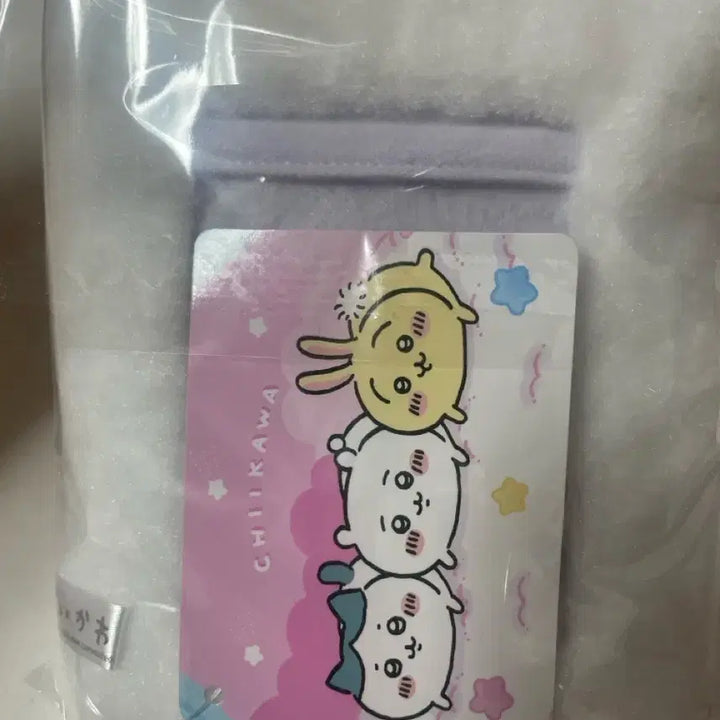 [BUNJANG] 치이카와 후류 잠자는 이불 릴패스 새상품 / 치이카와 후류 잠자는 이불 릴패스 새상품