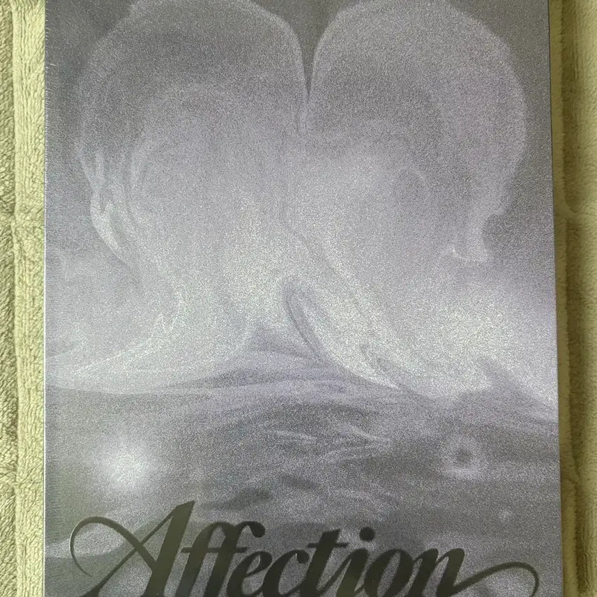 [SOLD OUT] BEO 비오 유찬욱 Affection 미개봉 앨범 팔아요