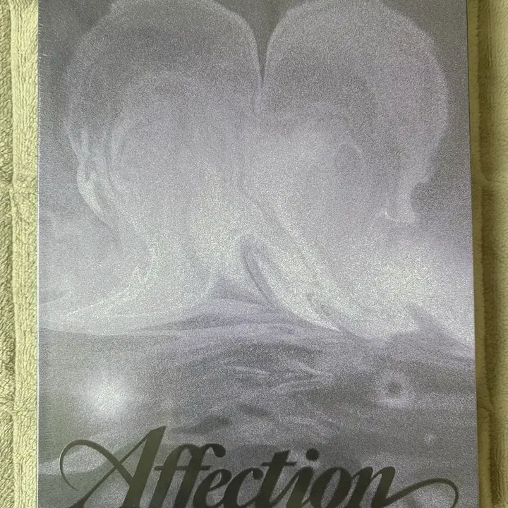 [SOLD OUT] BEO 비오 유찬욱 Affection 미개봉 앨범 팔아요