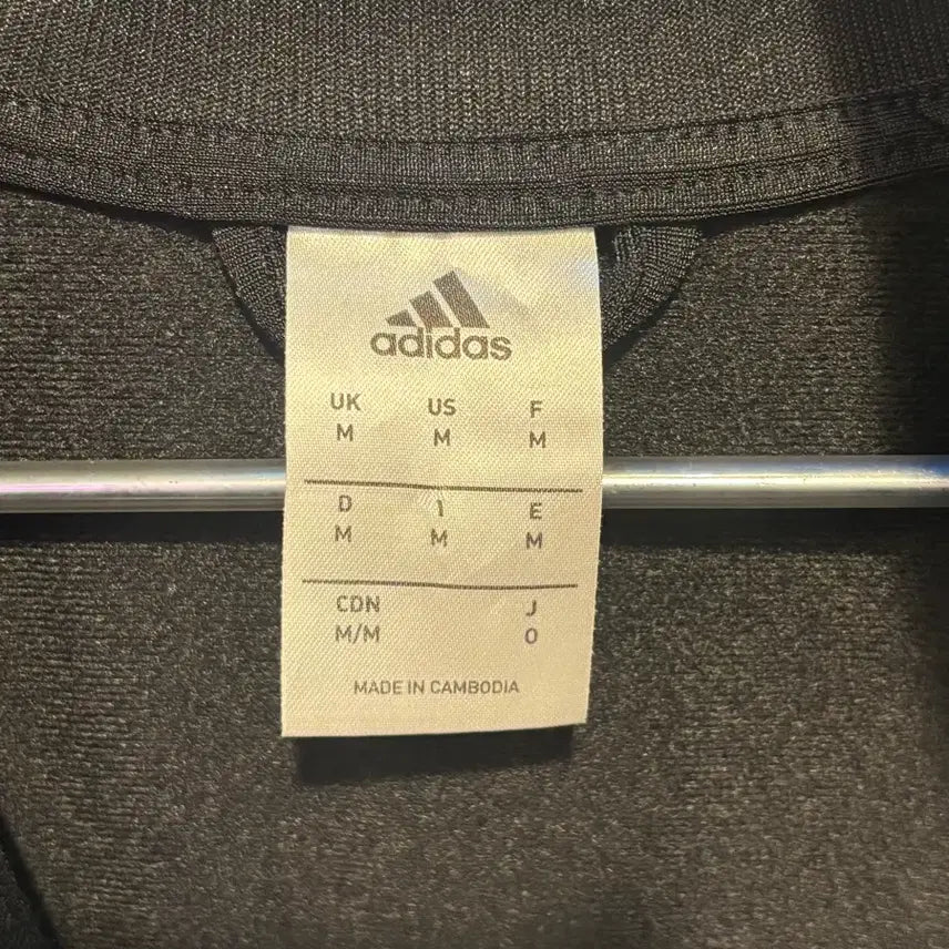 [BUNJANG] Adidas Bayern Munich Jersey / 아디다스 정품 바이에른뮌헨 저지