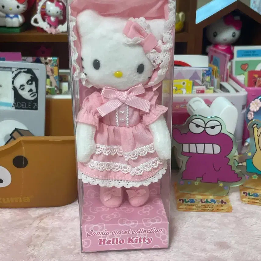 [BUNJANG] Hello Kitty Bonnet Mascot Keyring / 헬로키티 보닛 마스코트 키링