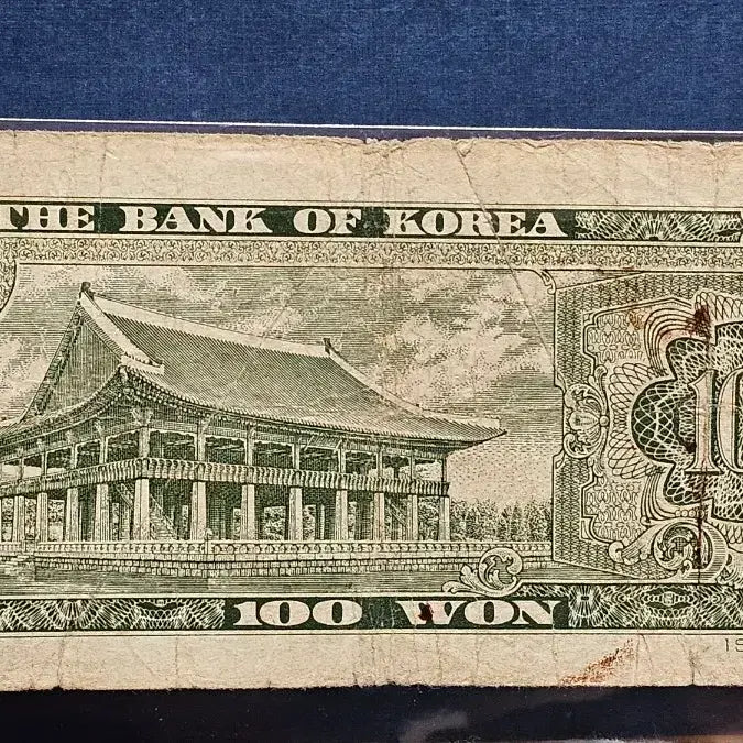 [BUNJANG] Bank of Korea 100 Won Note (1965) / 1965년 한국은행 100원권 지폐