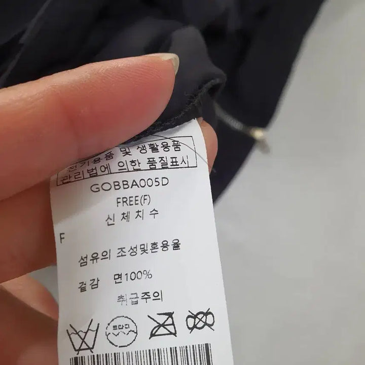 [SOLD OUT] GGPX 여성 24년 블랙 반팔 숏 자켓 66