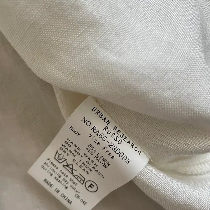 [SOLD OUT] 린넨블라우스