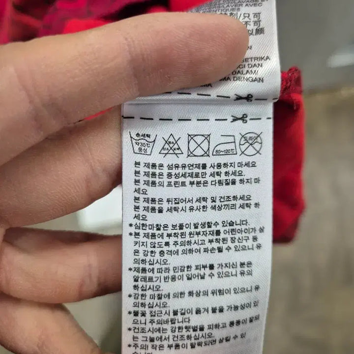 [BUNJANG] 아디다스 플라워 패턴 민소매 티셔츠 085 / 아디다스 플라워 패턴 민소매 티셔츠 085