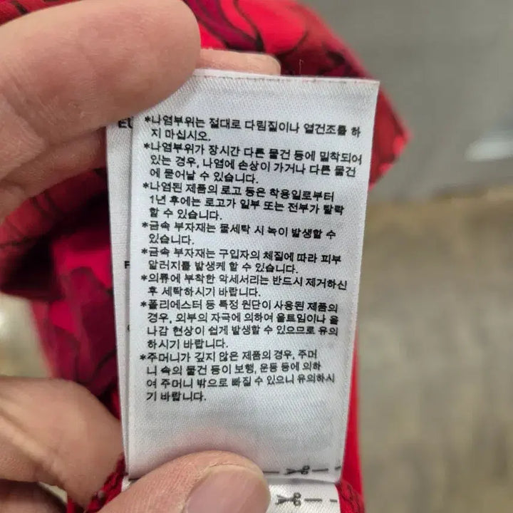 [BUNJANG] 아디다스 플라워 패턴 민소매 티셔츠 085 / 아디다스 플라워 패턴 민소매 티셔츠 085
