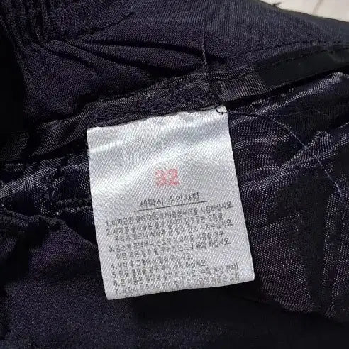 [SOLD OUT] 로베르토 등산바지