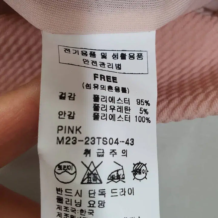 [BUNJANG] studio.AG 여성 23년 핑크 반팔 티셔츠 66 / studio.AG 여성 23년 핑크 반팔 티셔츠 66