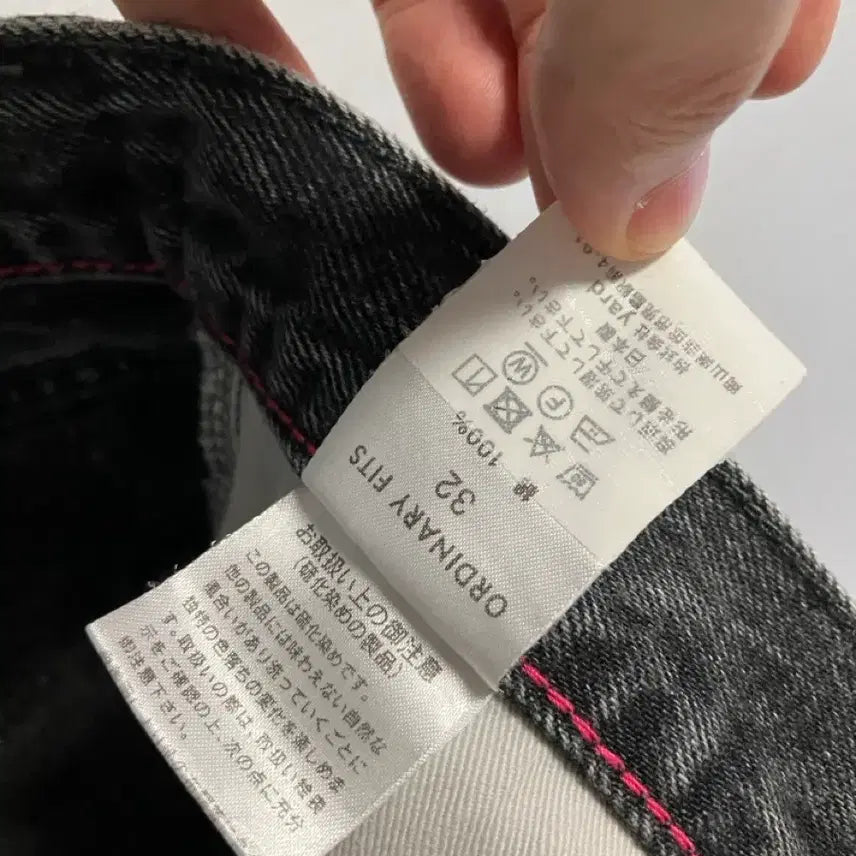 [SOLD OUT] ORDINARY FITS 오디너리핏츠 32 블랙진