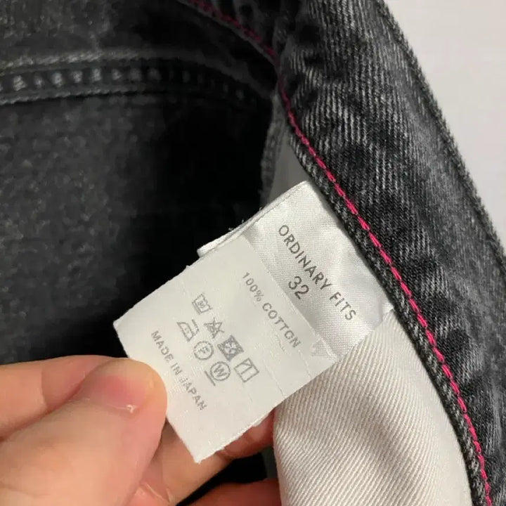 [SOLD OUT] ORDINARY FITS 오디너리핏츠 32 블랙진