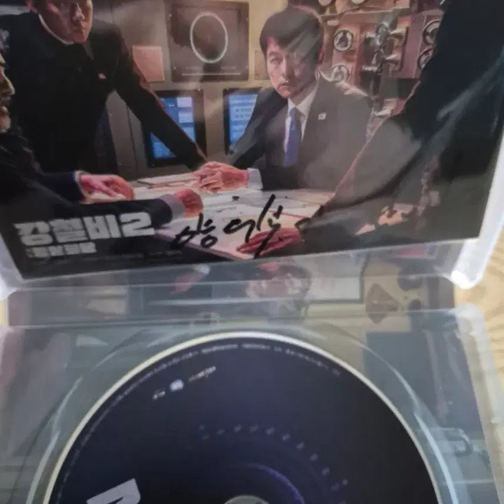 [BUNJANG] 강철비2: 정상회담 확장판 블루레이 / 강철비2: 정상회담 확장판 블루레이