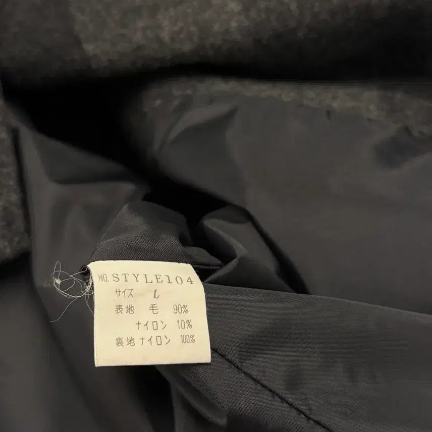 [BUNJANG] General Research Wool Shirt Jacket / 90s 제너럴 리서치 울 셔츠 자켓