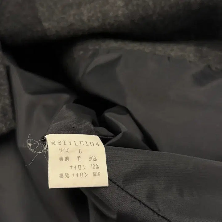 [BUNJANG] General Research Wool Shirt Jacket / 90s 제너럴 리서치 울 셔츠 자켓