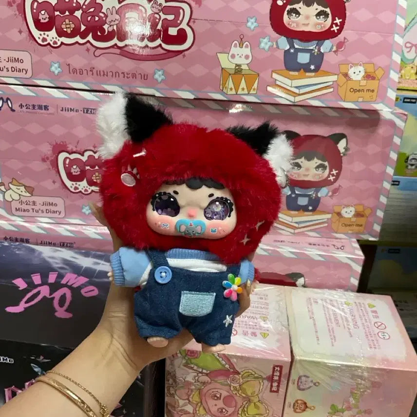 [SOLD OUT] 지이모 신상 카드박스o 풀 5.3