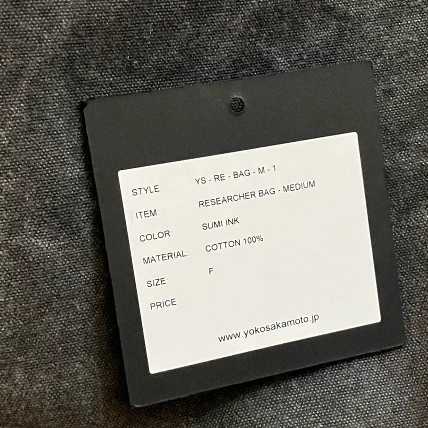[SOLD OUT] 요코 사카모토 / 리서치 백 / M