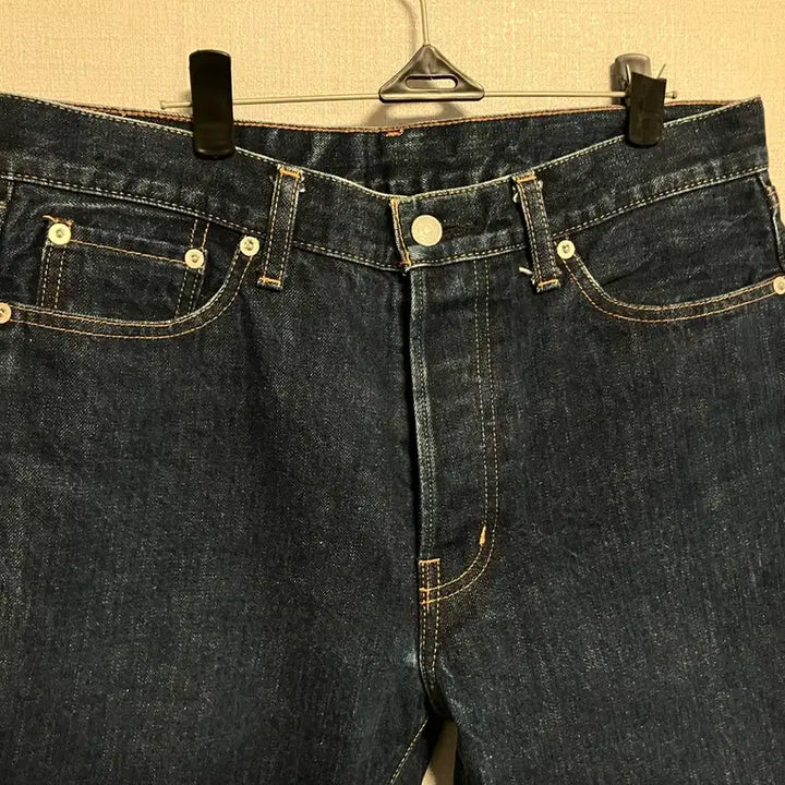 [BUNJANG] Ordinary Fits Kodama 5-Pocket Denim Jeans / 오디너리핏츠 5 포켓 코다마