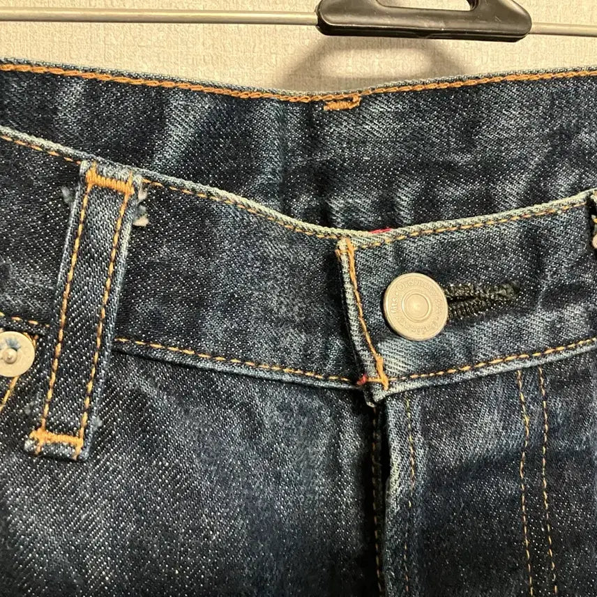 [BUNJANG] Ordinary Fits Kodama 5-Pocket Denim Jeans / 오디너리핏츠 5 포켓 코다마