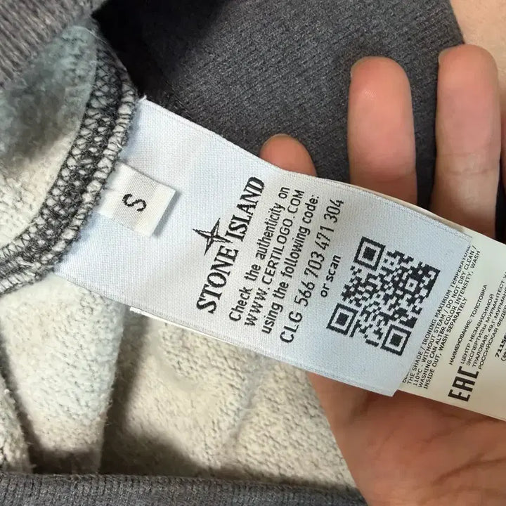 [BUNJANG] Stone Island Gray Sweatshirt / 스톤아일랜드 맨투맨 판매합니다(와펜X)