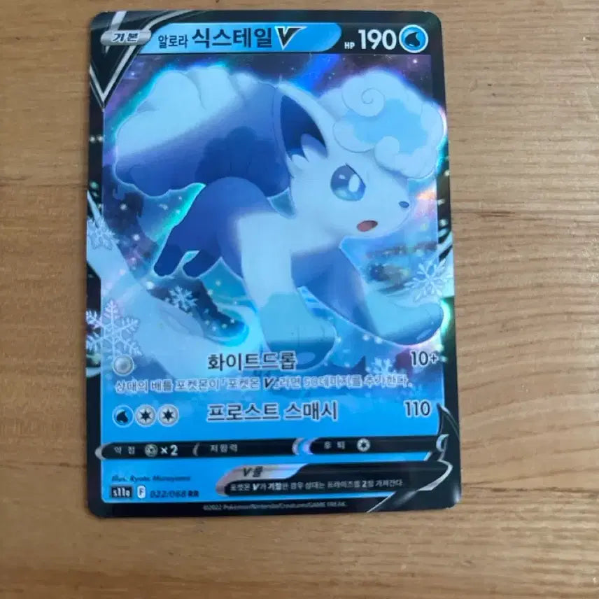 [BUNJANG] Pokemon Eevee Collection Bundle Set / 이브이 콜렉션 일괄 판매합니다