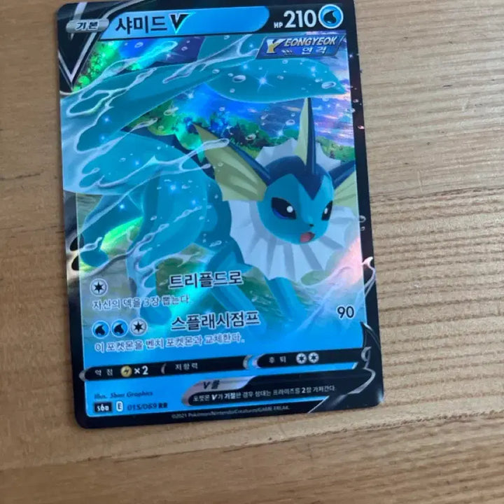 [BUNJANG] Pokemon Eevee Collection Bundle Set / 이브이 콜렉션 일괄 판매합니다