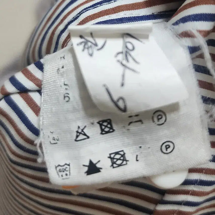 [SOLD OUT] 휴고보스 남성셔츠남방 사이즈 100