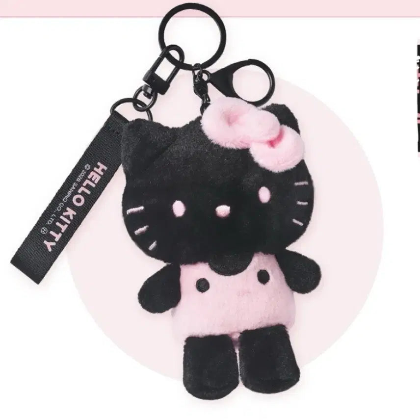 [BUNJANG] WAKE MAKE Hello Kitty Doll Keychain / 웨이크메이크 헬로키티 인형 키링