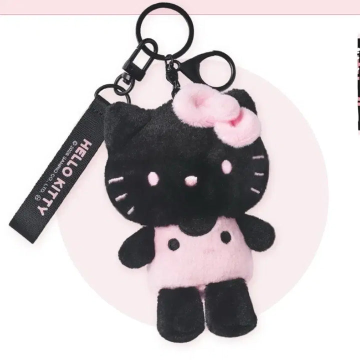 [BUNJANG] WAKE MAKE Hello Kitty Doll Keychain / 웨이크메이크 헬로키티 인형 키링